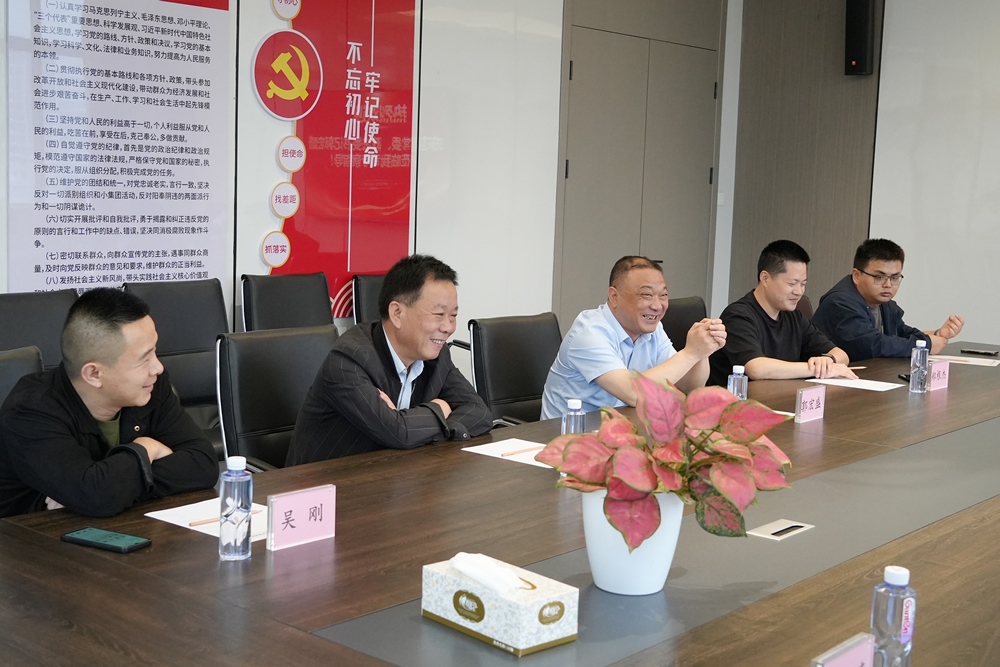 東至縣委常委、政法書記一行蒞臨我司參觀考察