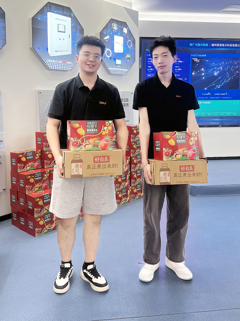 20250721161111f545d7