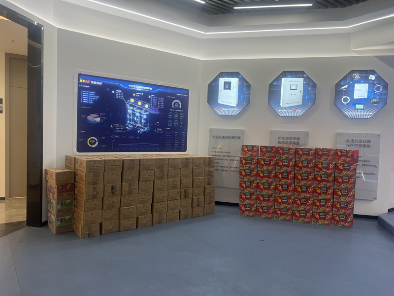 20250721161429723d87